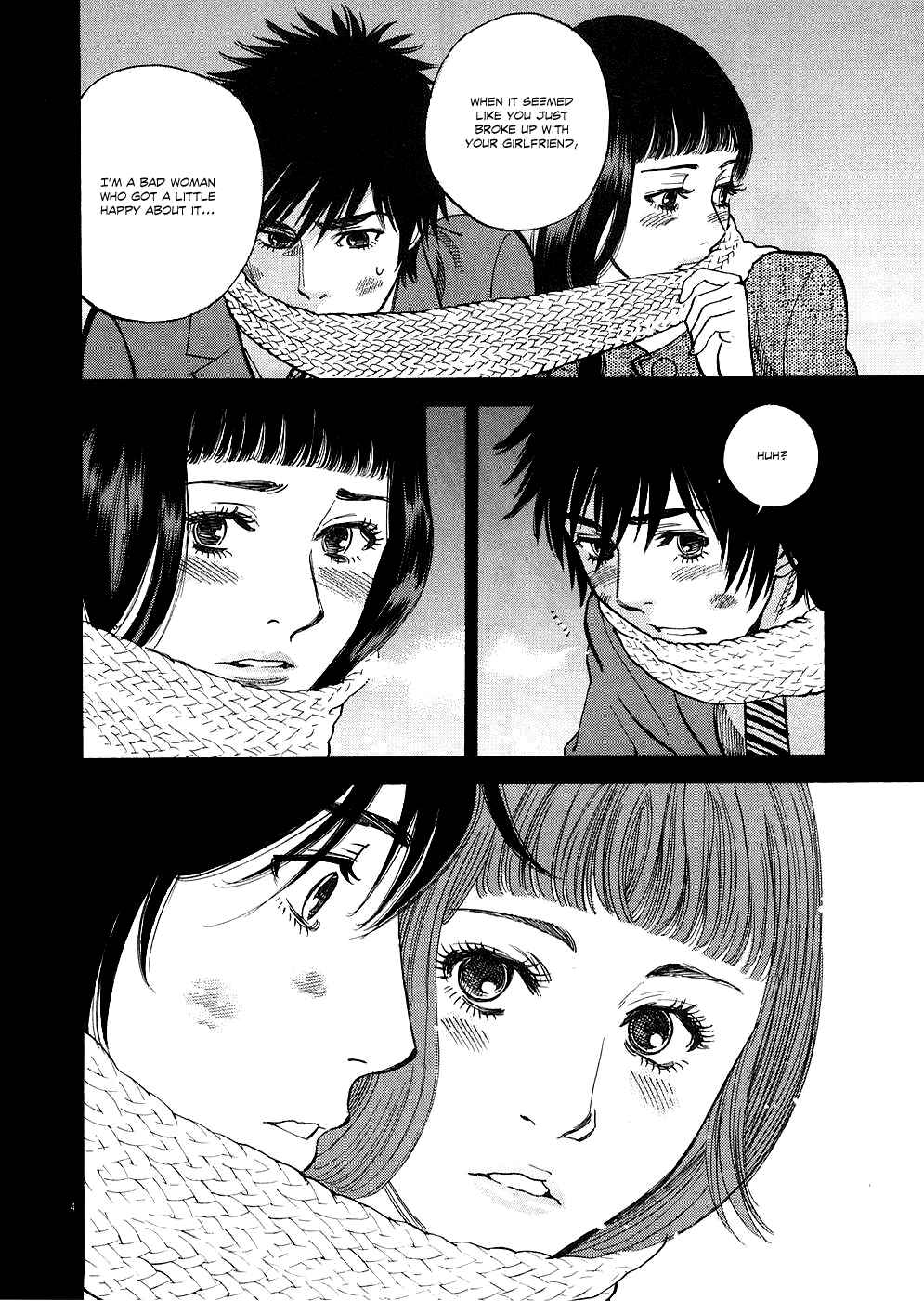 Look at this S! Cupid's Prank Chapter 30 - Page 8
