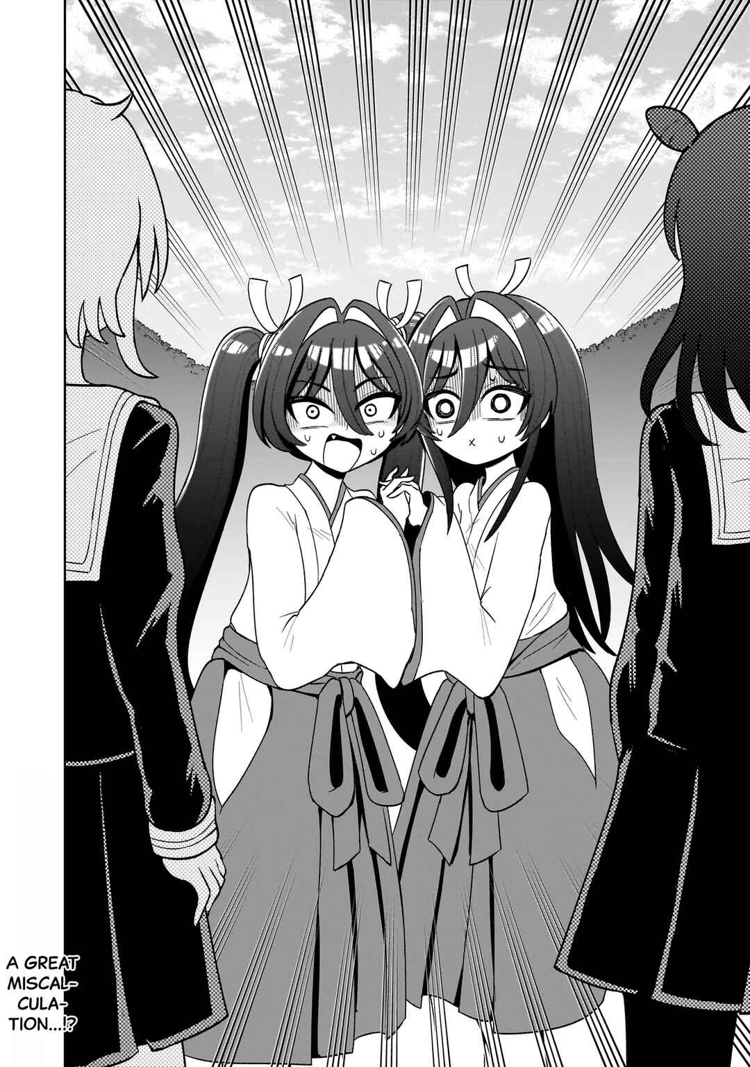 Kaiibu ~M-ken Y-shi no Kai Genshou ni Tsuite~ Chapter 2 - Page 22