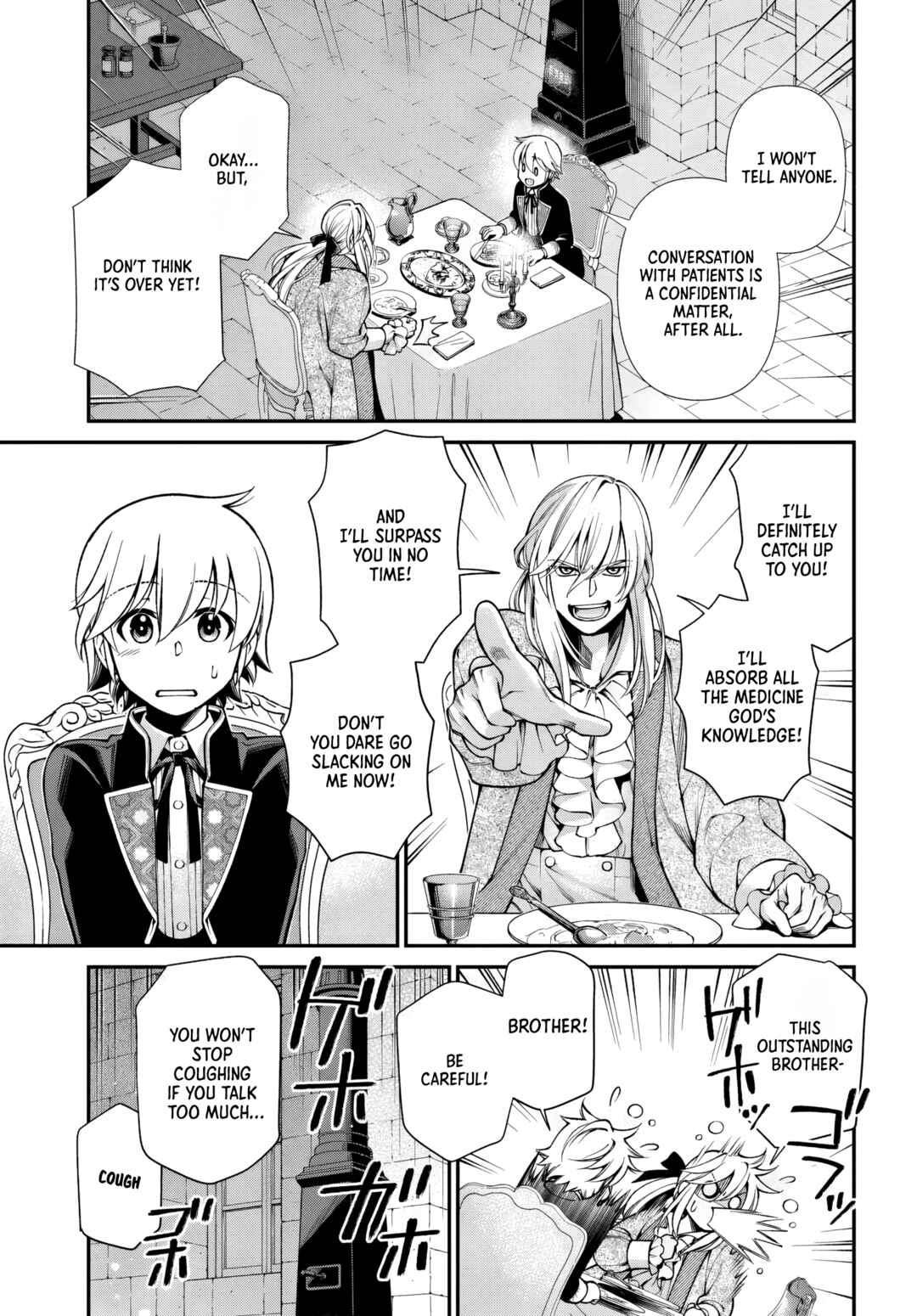 Isekai Yakkyoku Chapter 62 - Page 14