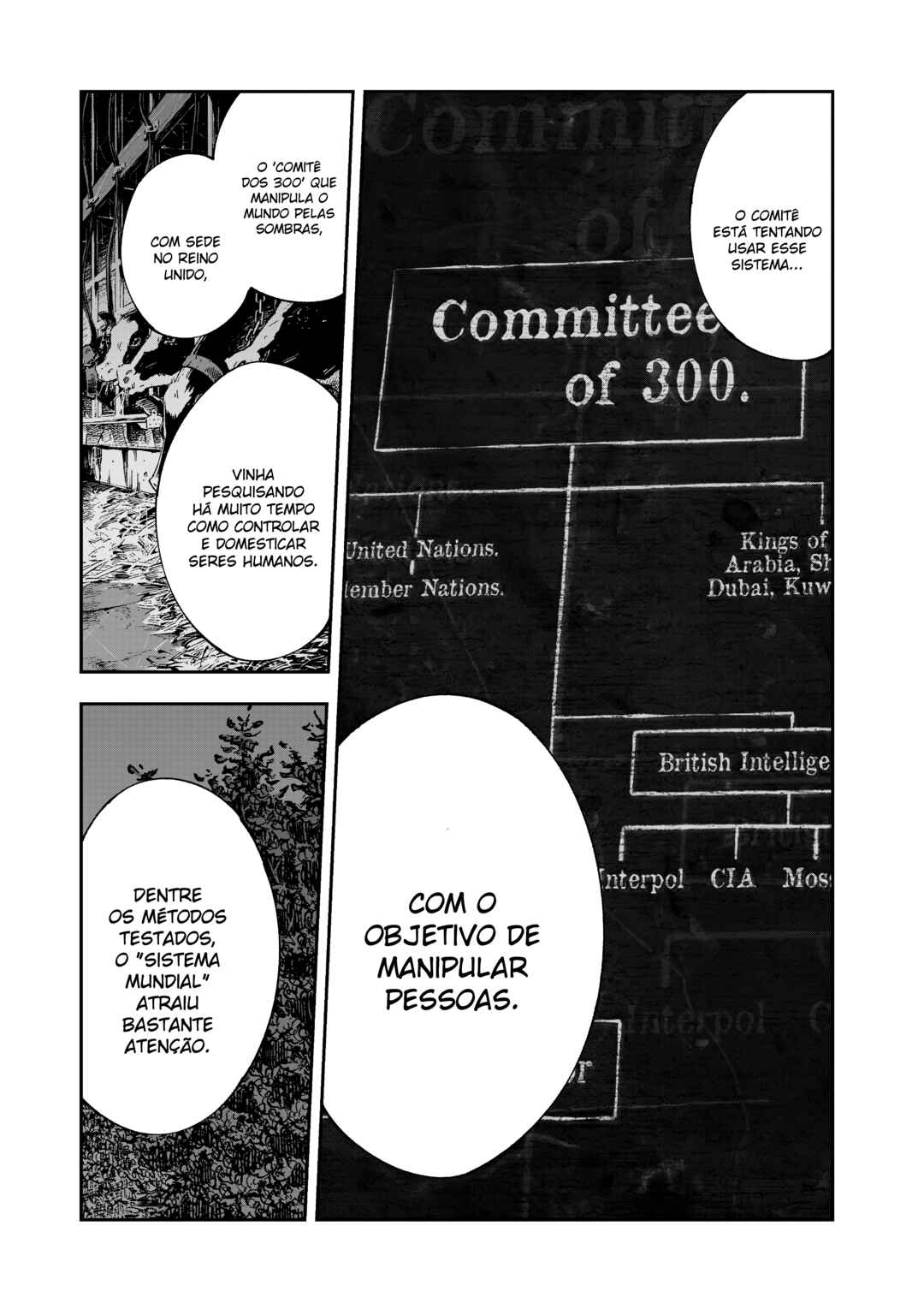 Occultic;Nine Chapter 17 - Page 10