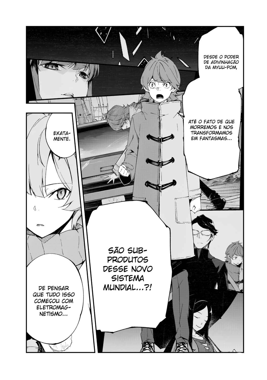 Occultic;Nine Chapter 17 - Page 15