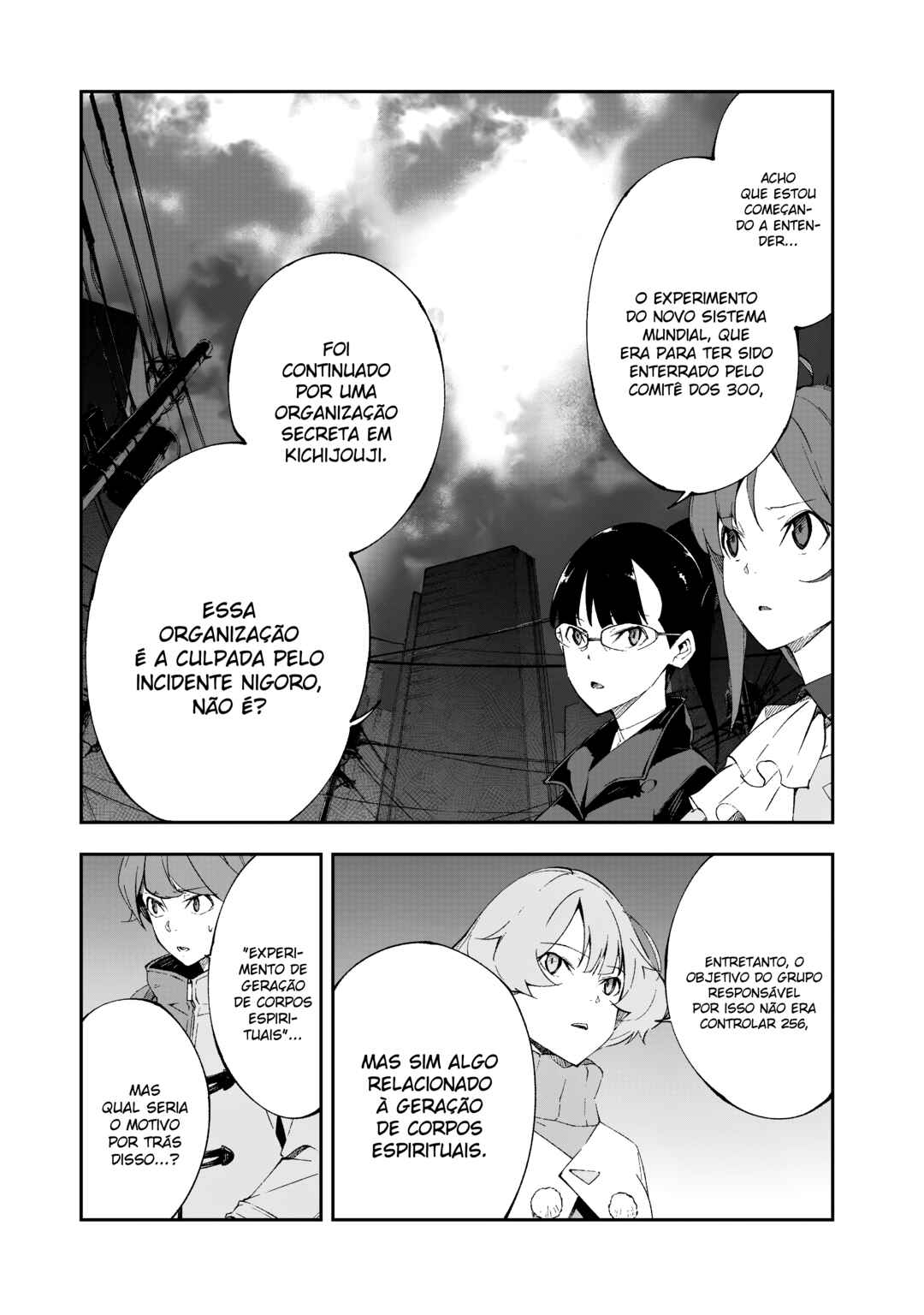 Occultic;Nine Chapter 17 - Page 16