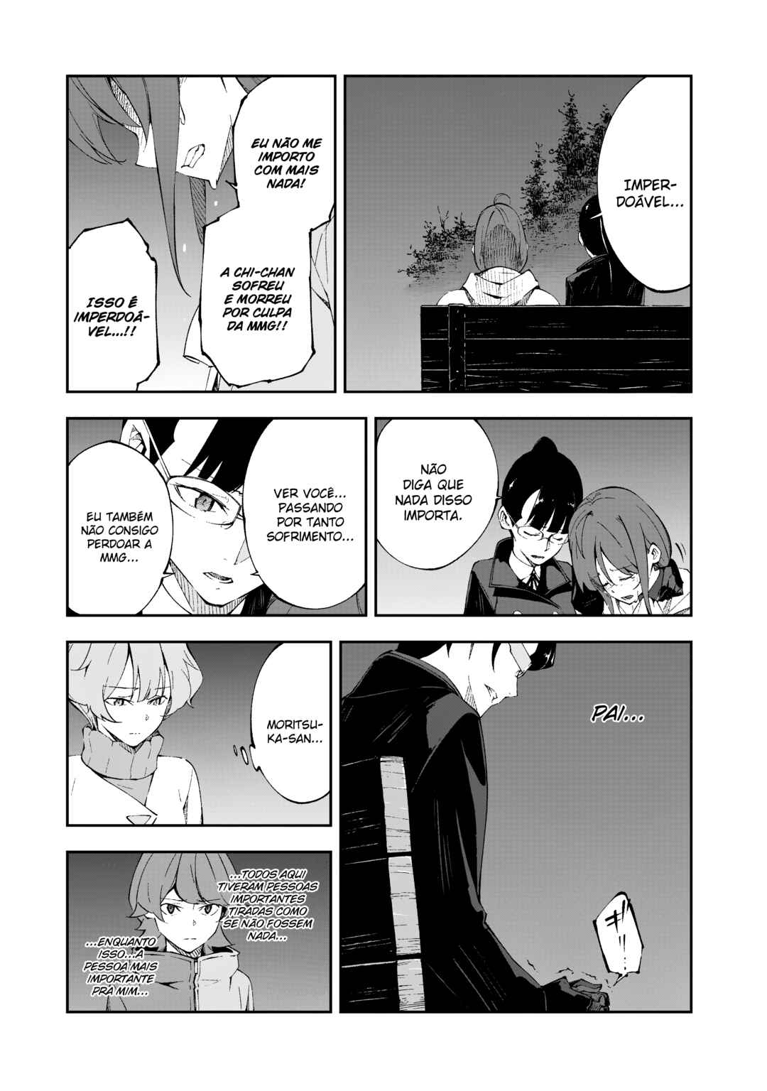Occultic;Nine Chapter 17 - Page 22