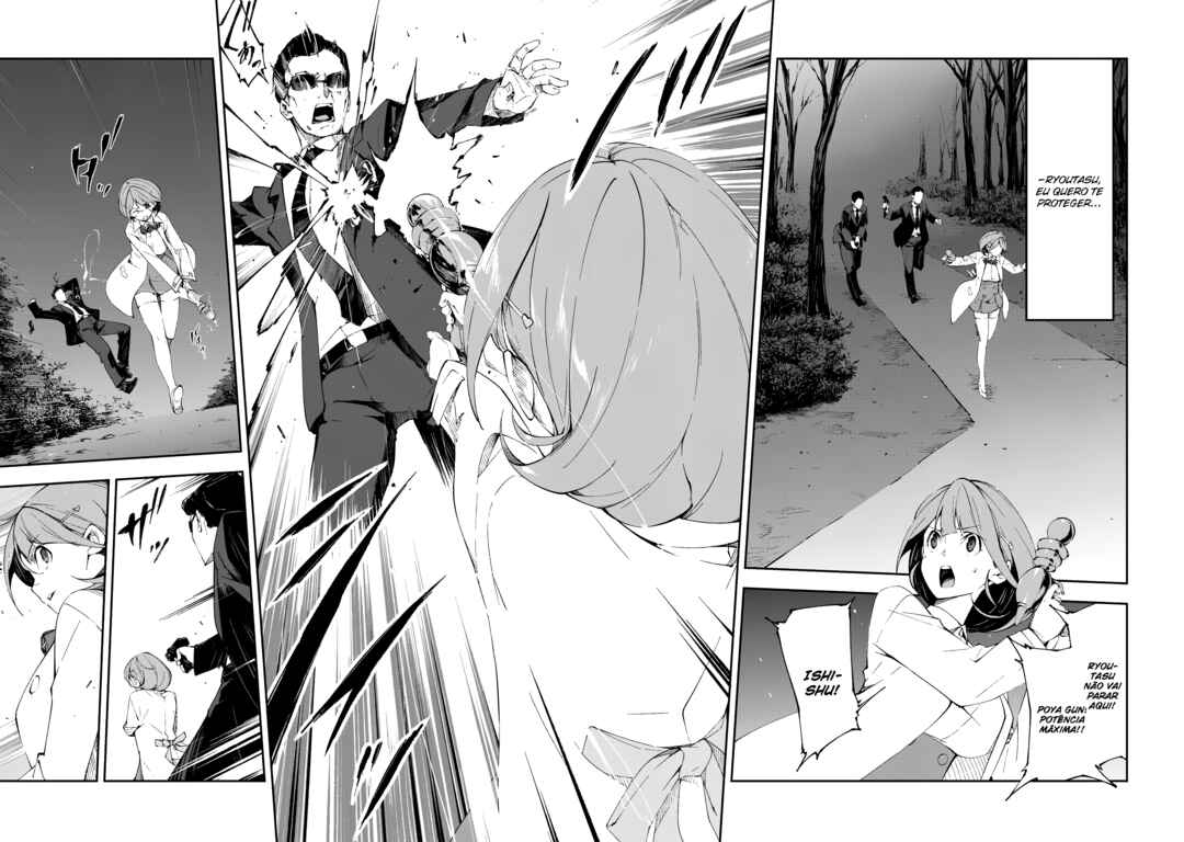 Occultic;Nine Chapter 17 - Page 23