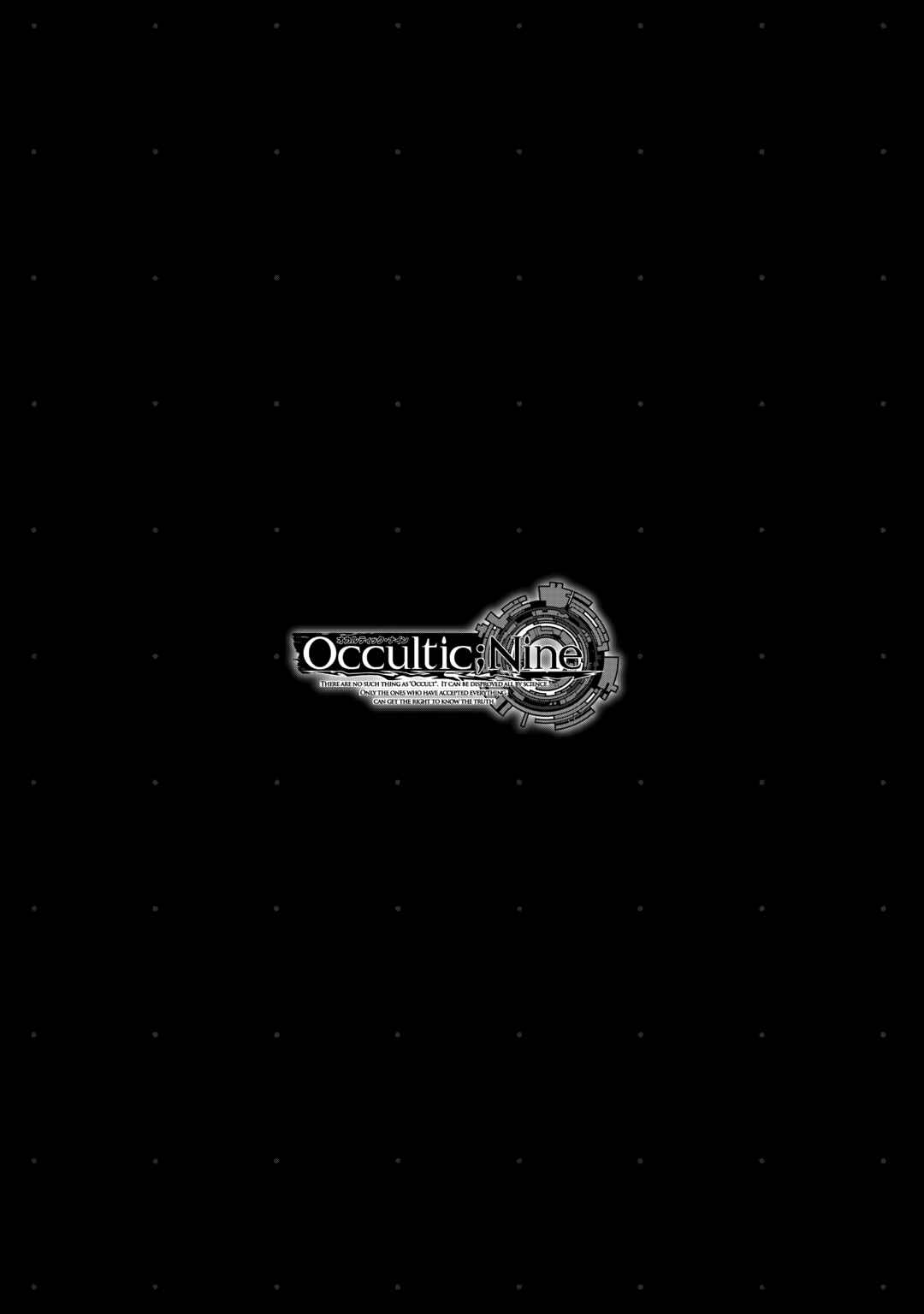 Occultic;Nine Chapter 17 - Page 32