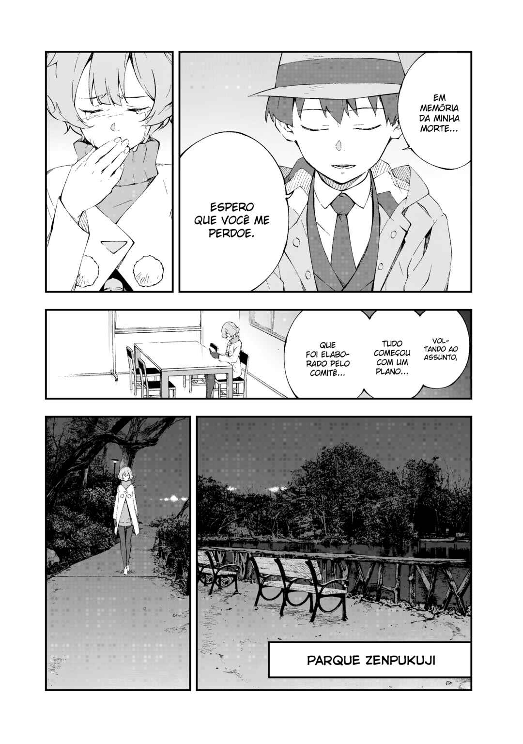 Occultic;Nine Chapter 17 - Page 6