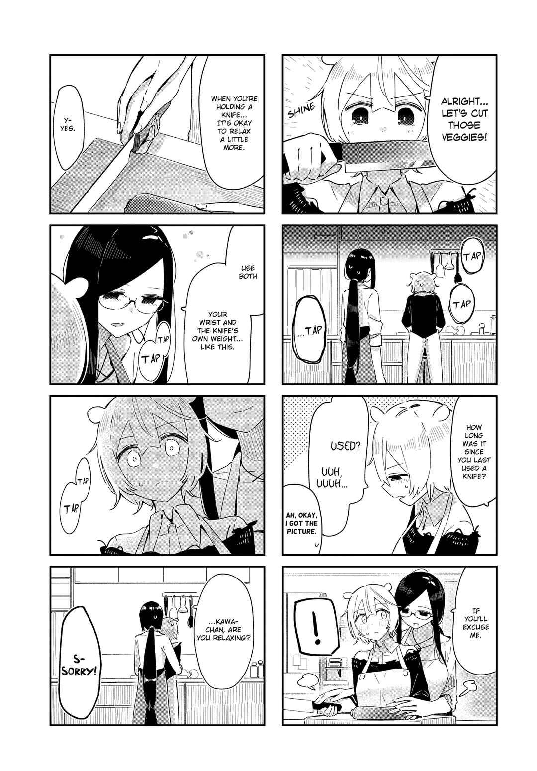 Hogushite, Yui-san Chapter 28 - Page 5