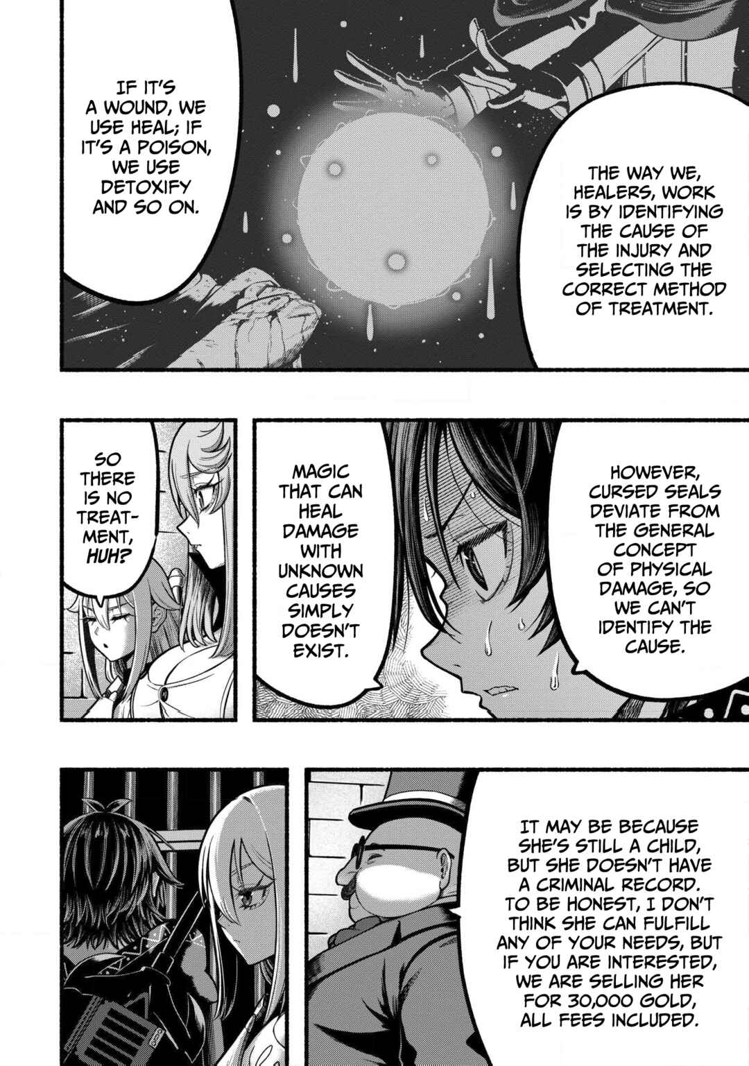 Ryuu to Ayumu Nariagari Boukensha-dou ~Youzumi toshite S-Rank Party kara Tsuihou Sareta Kaifuku Majutsushi, Suterareta Saki de Saikyou no Shinryuu o Fukkatsu Saseteshimau~ Chapter 39 - Page 13