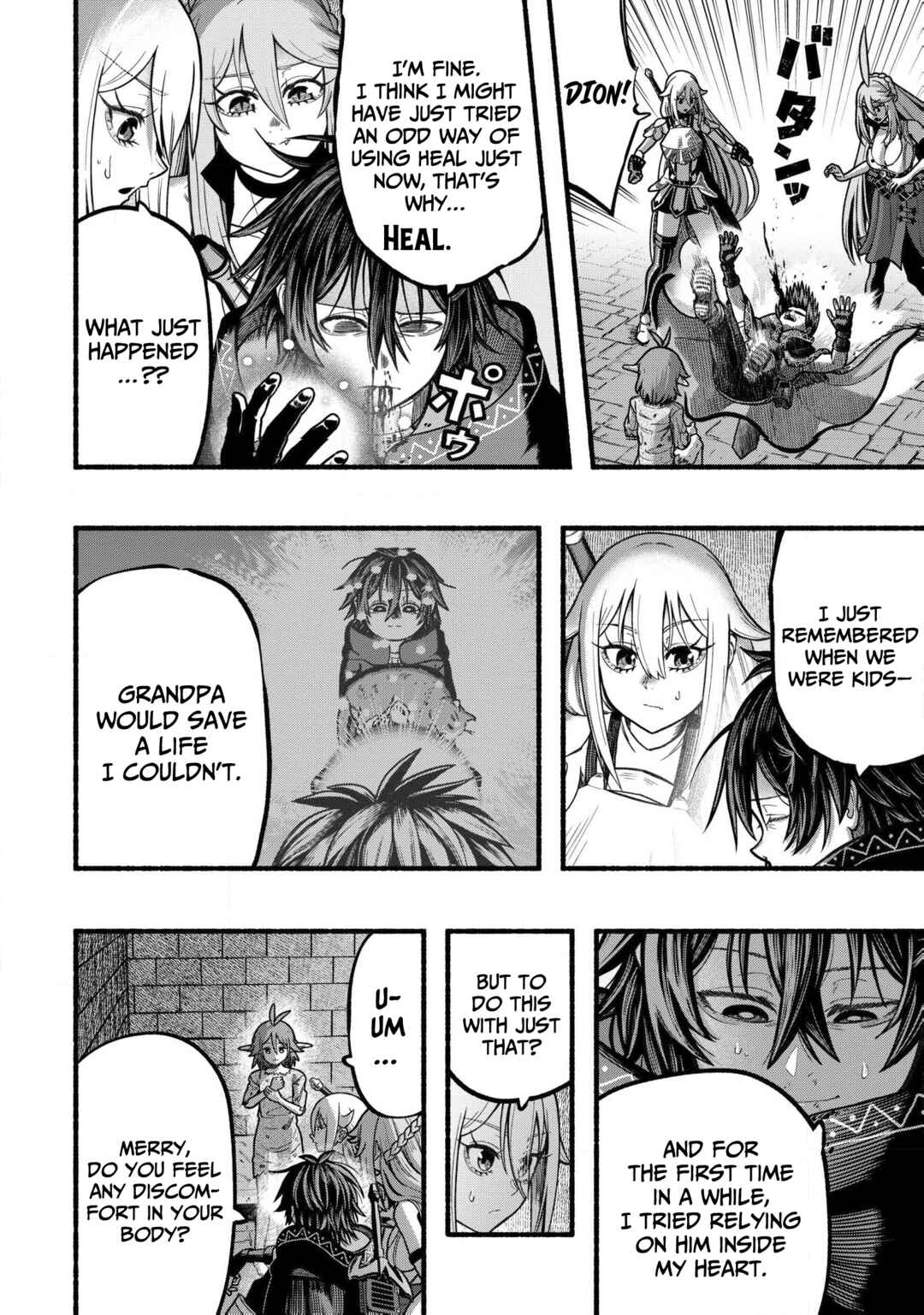 Ryuu to Ayumu Nariagari Boukensha-dou ~Youzumi toshite S-Rank Party kara Tsuihou Sareta Kaifuku Majutsushi, Suterareta Saki de Saikyou no Shinryuu o Fukkatsu Saseteshimau~ Chapter 39 - Page 23