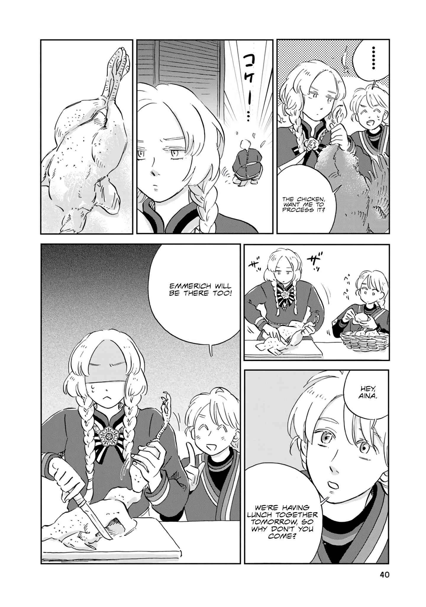 Hokuo Kizoku to Moukinzuma no Yukiguni Karigurashi Chapter 33 - Page 6