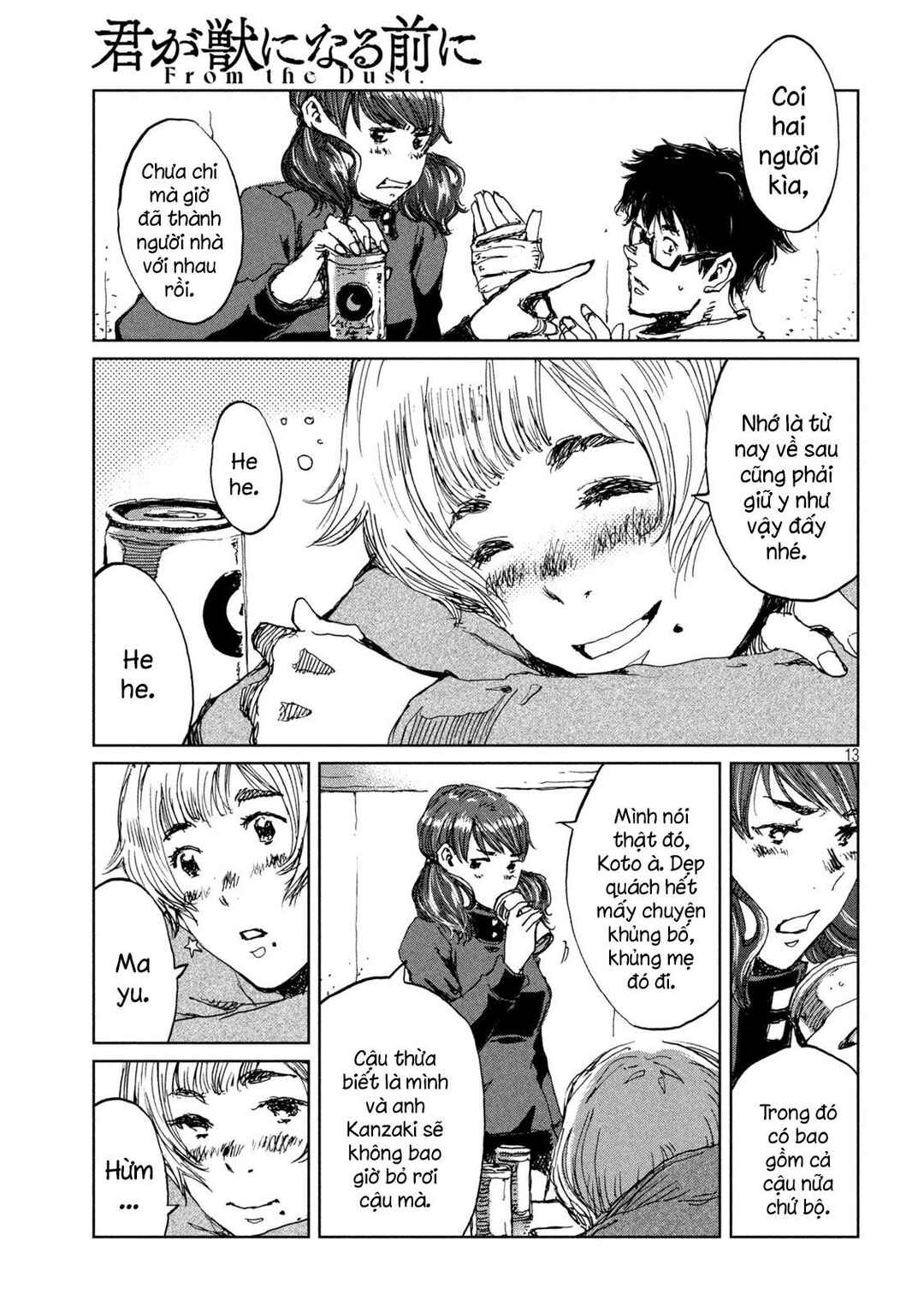 Kimi ga Kemono ni Naru Mae ni Chapter 58 - Page 14