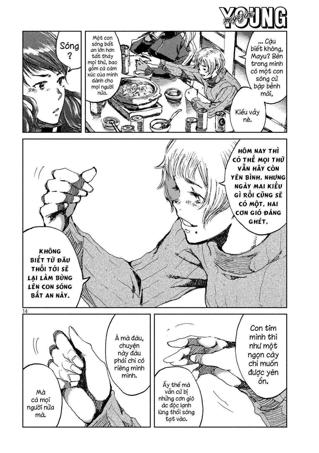 Kimi ga Kemono ni Naru Mae ni Chapter 58 - Page 15