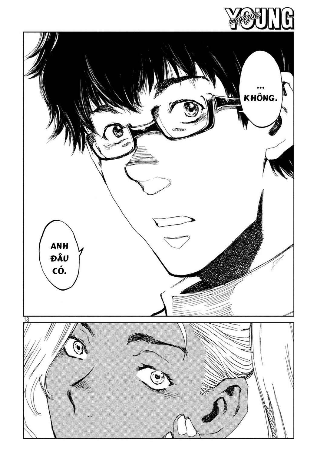 Kimi ga Kemono ni Naru Mae ni Chapter 58 - Page 19