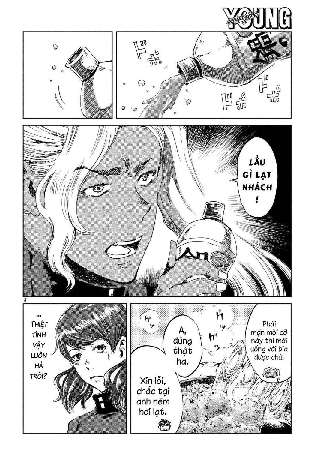 Kimi ga Kemono ni Naru Mae ni Chapter 58 - Page 5