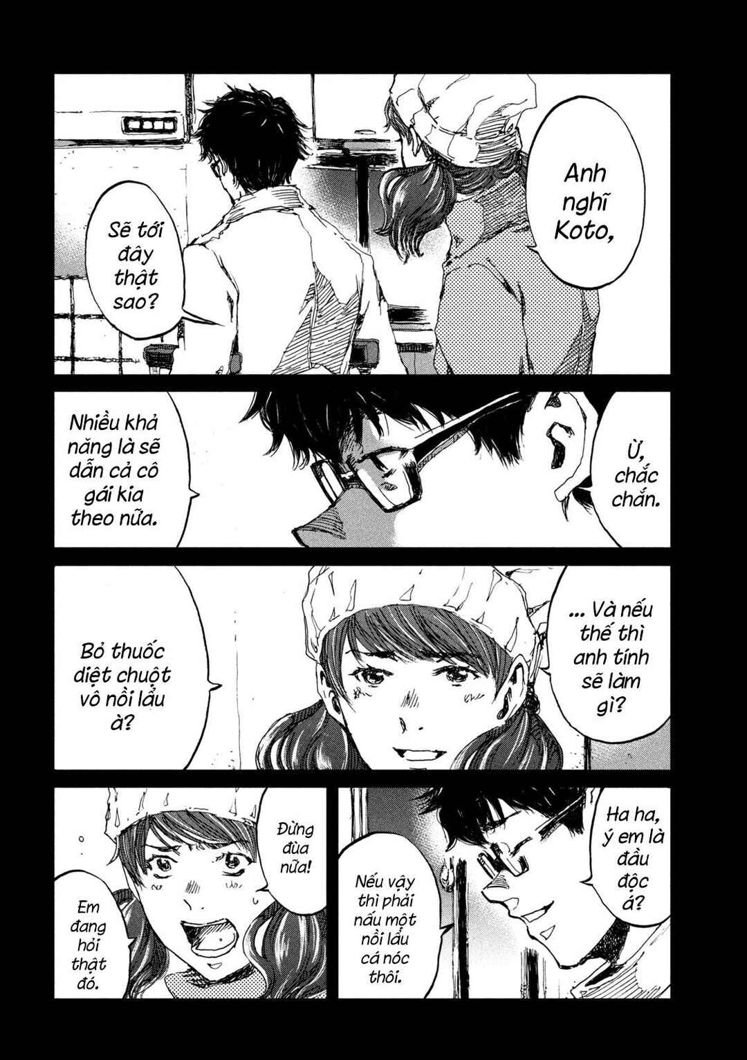 Kimi ga Kemono ni Naru Mae ni Chapter 58 - Page 7