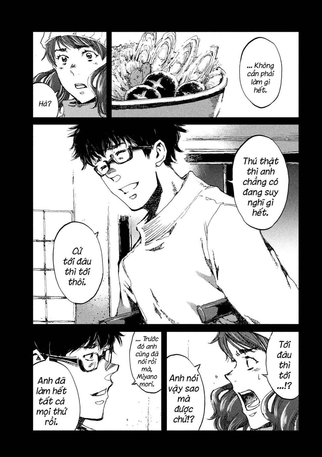 Kimi ga Kemono ni Naru Mae ni Chapter 58 - Page 8