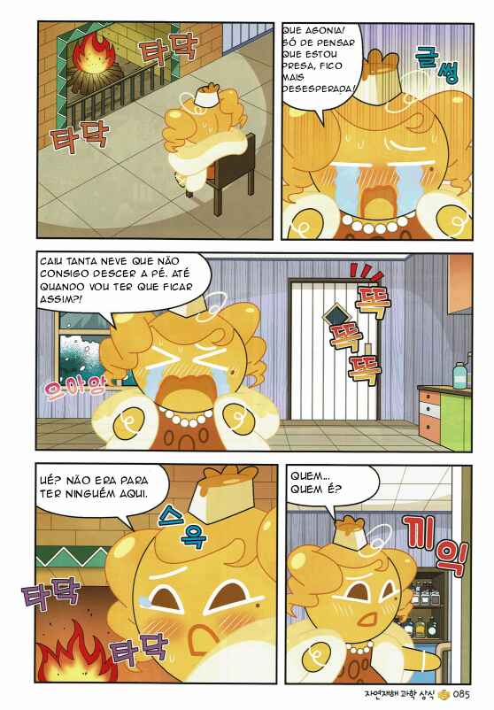 Cookie Run: Science Basics Chapter 3 - Page 12