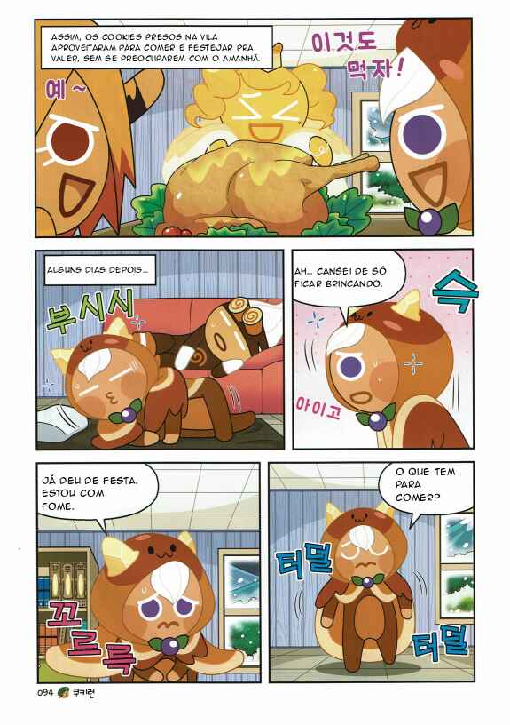 Cookie Run: Science Basics Chapter 3 - Page 21