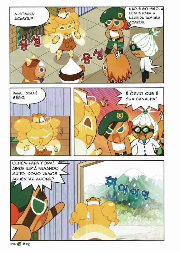 Cookie Run: Science Basics Chapter 3 - Page 23