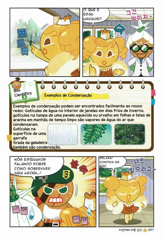 Cookie Run: Science Basics Chapter 3 - Page 24