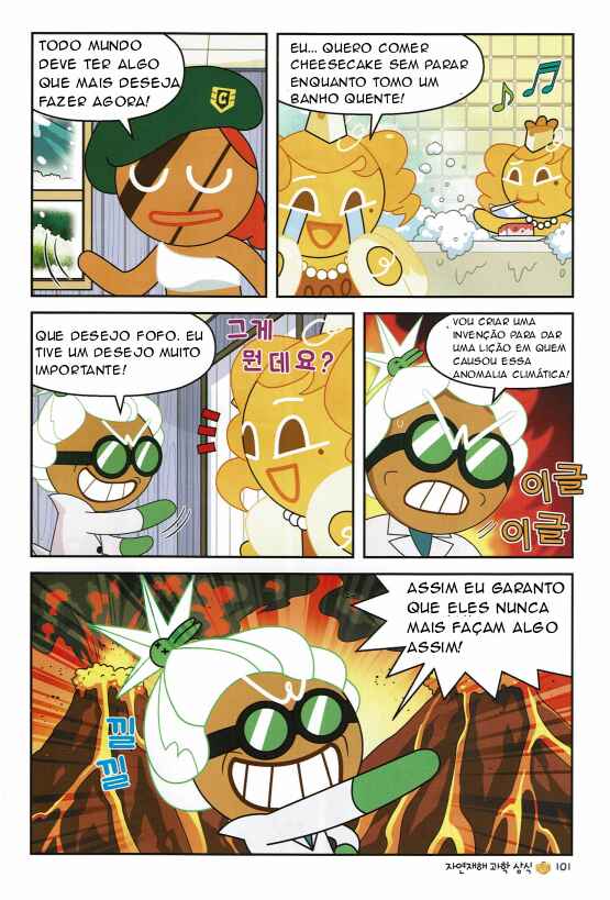 Cookie Run: Science Basics Chapter 3 - Page 28