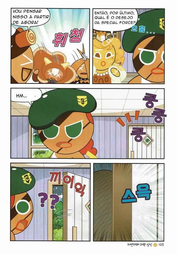 Cookie Run: Science Basics Chapter 3 - Page 30