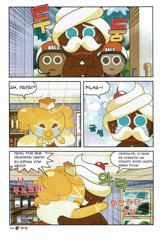 Cookie Run: Science Basics Chapter 3 - Page 31