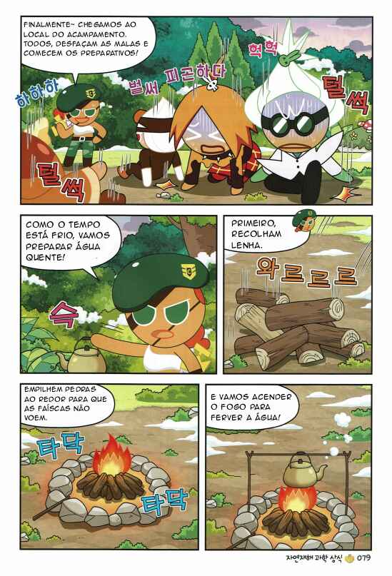 Cookie Run: Science Basics Chapter 3 - Page 6