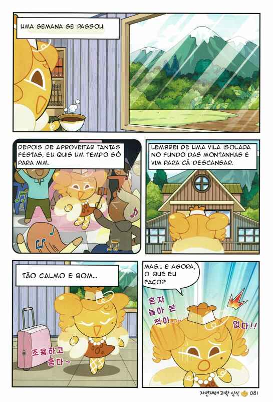 Cookie Run: Science Basics Chapter 3 - Page 8