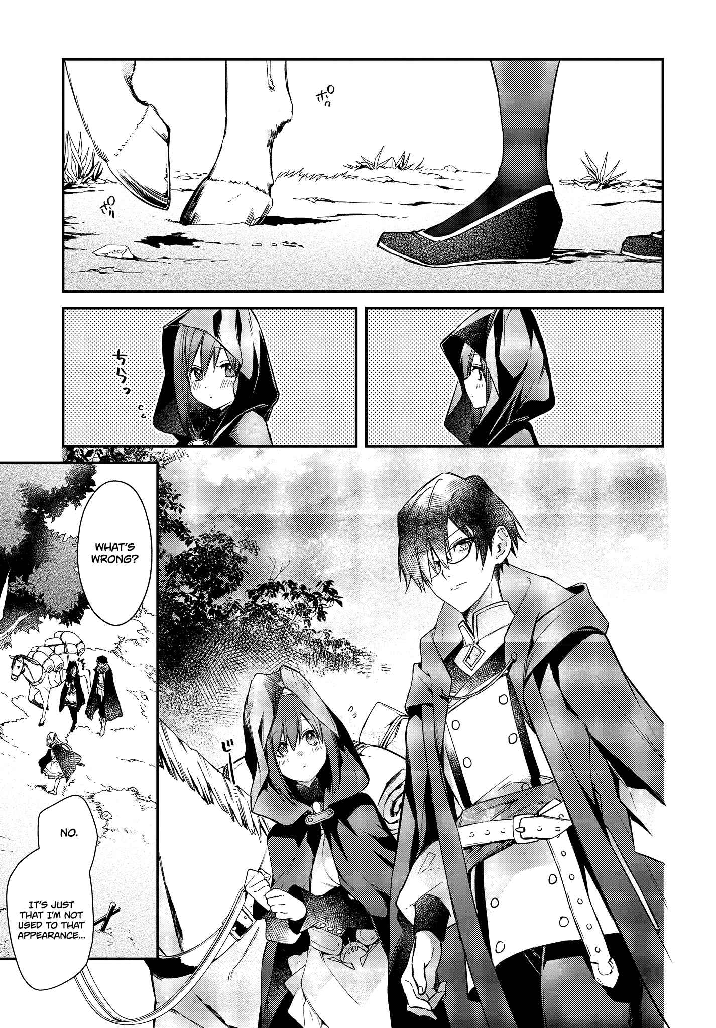 Realist Maou ni Yoru Seiiki Naki Isekai Kaikaku Chapter 9 - Page 14