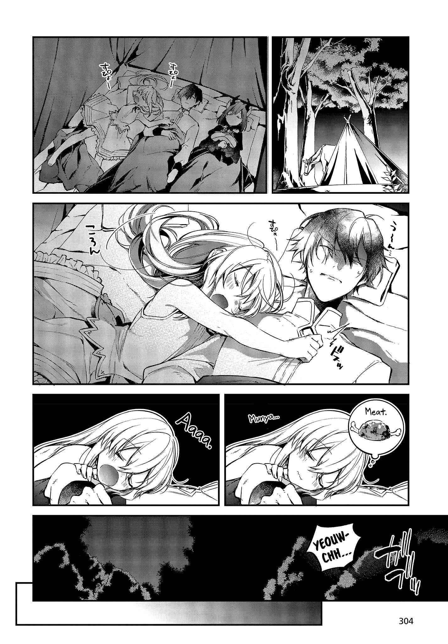 Realist Maou ni Yoru Seiiki Naki Isekai Kaikaku Chapter 9 - Page 25
