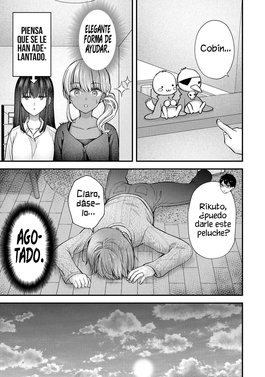 Tsuma ga Kanpeki Sugiru no de, Chotto Midashite Ii desu ka? Chapter 26 - Page 13