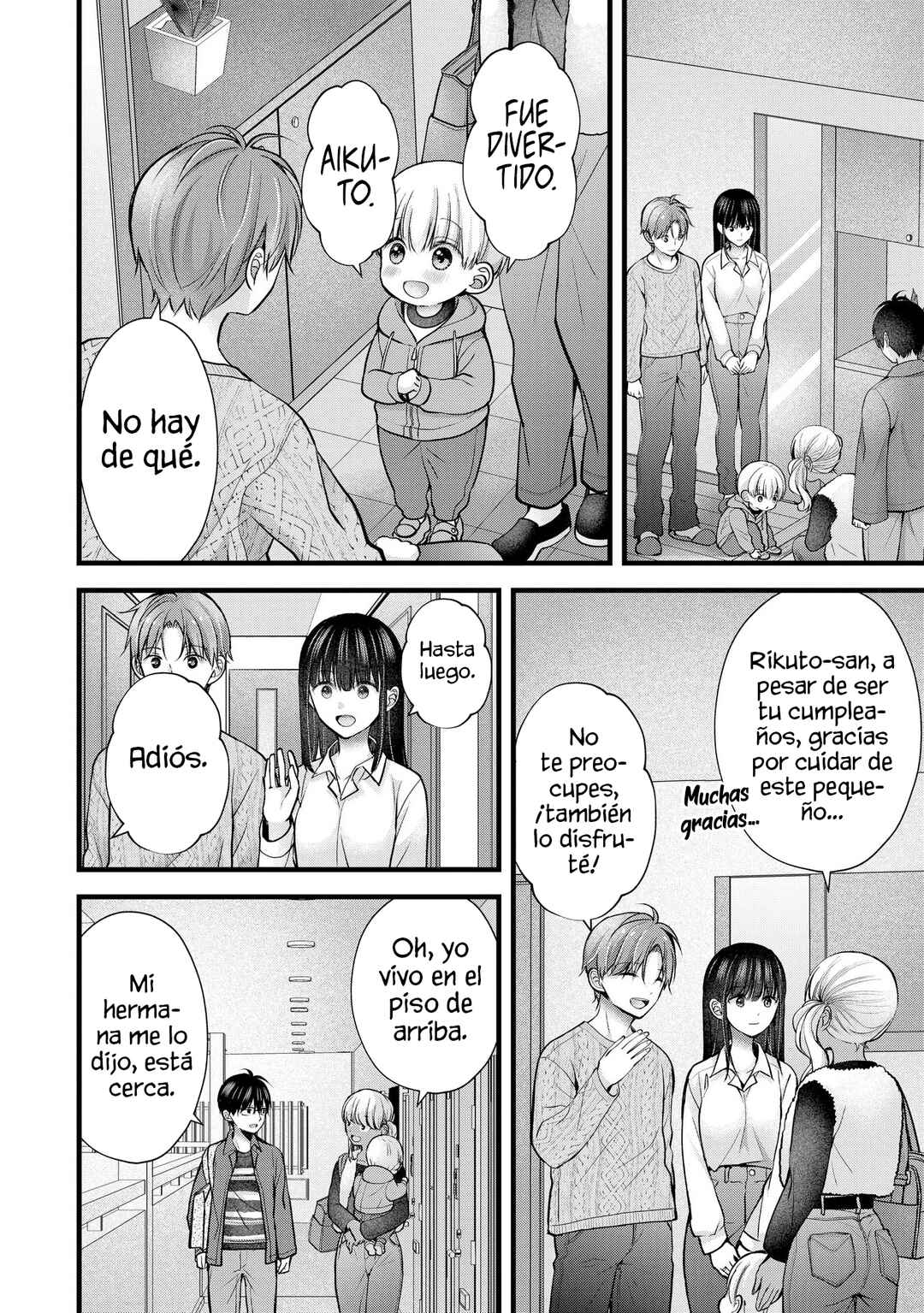 Tsuma ga Kanpeki Sugiru no de, Chotto Midashite Ii desu ka? Chapter 26 - Page 14
