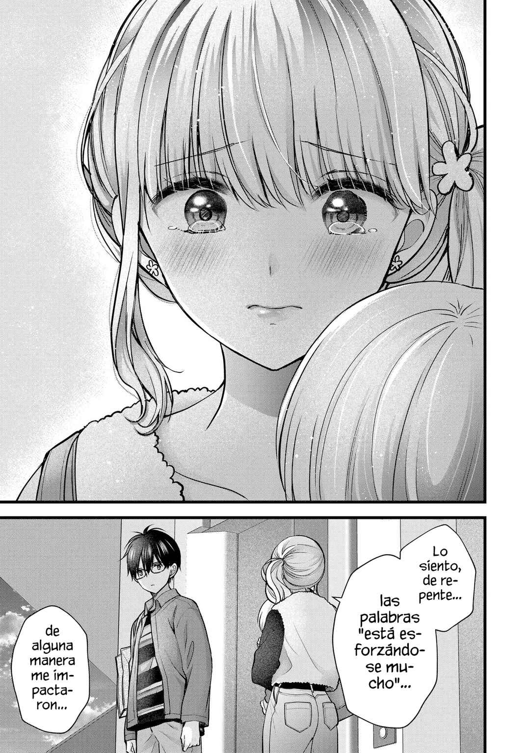 Tsuma ga Kanpeki Sugiru no de, Chotto Midashite Ii desu ka? Chapter 26 - Page 17