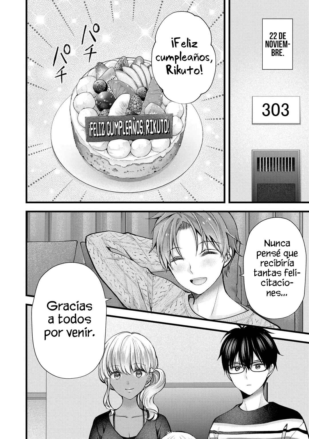 Tsuma ga Kanpeki Sugiru no de, Chotto Midashite Ii desu ka? Chapter 26 - Page 4