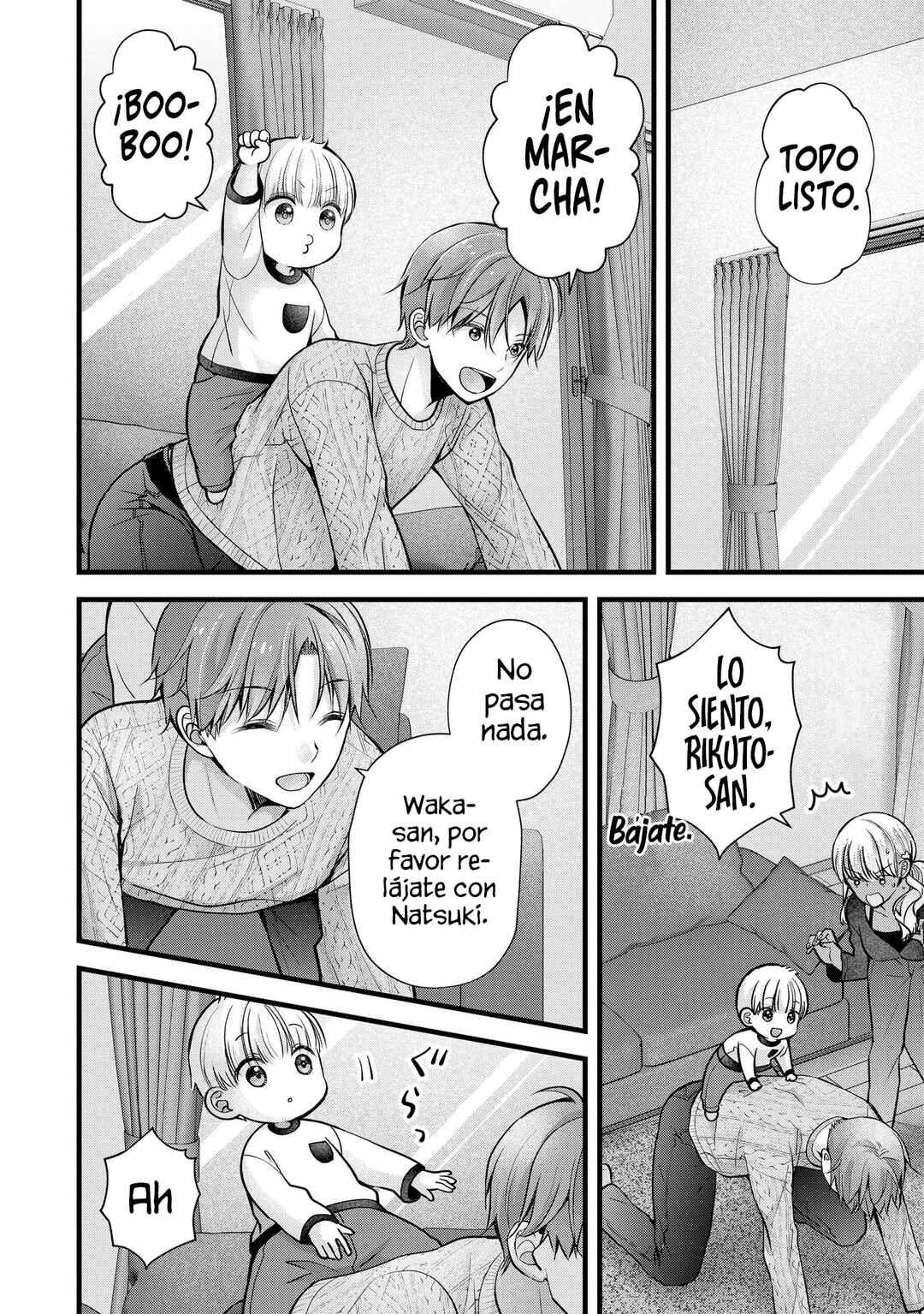 Tsuma ga Kanpeki Sugiru no de, Chotto Midashite Ii desu ka? Chapter 26 - Page 8