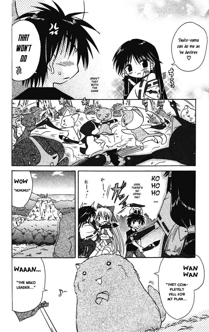 Nagasarete Airantou Chapter 13 - Page 29