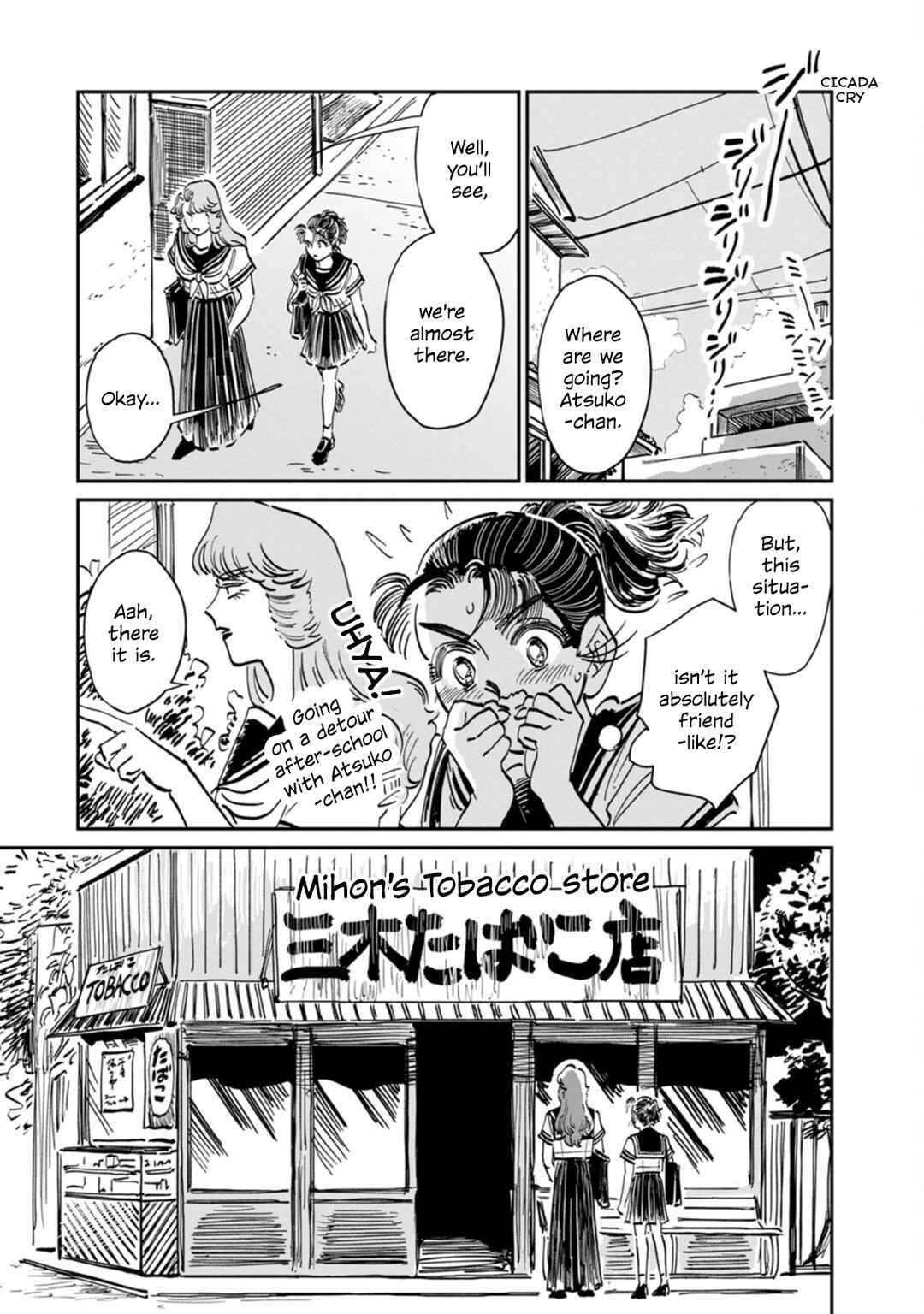 Sukeban to Tenkousei Chapter 10 - Page 10