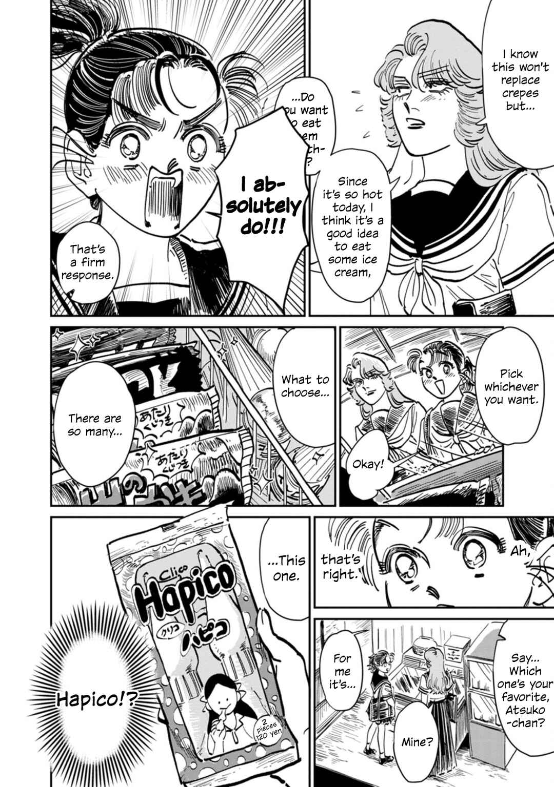 Sukeban to Tenkousei Chapter 10 - Page 13