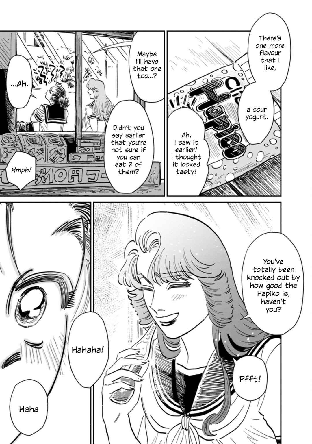 Sukeban to Tenkousei Chapter 10 - Page 18