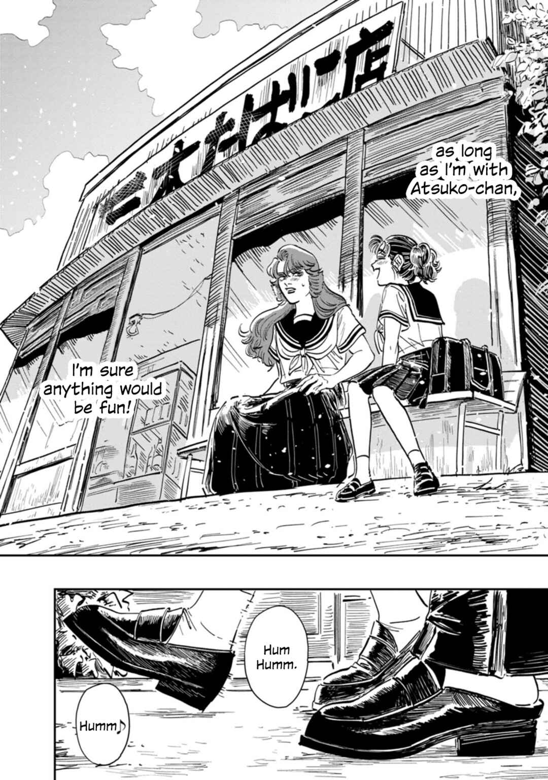 Sukeban to Tenkousei Chapter 10 - Page 21