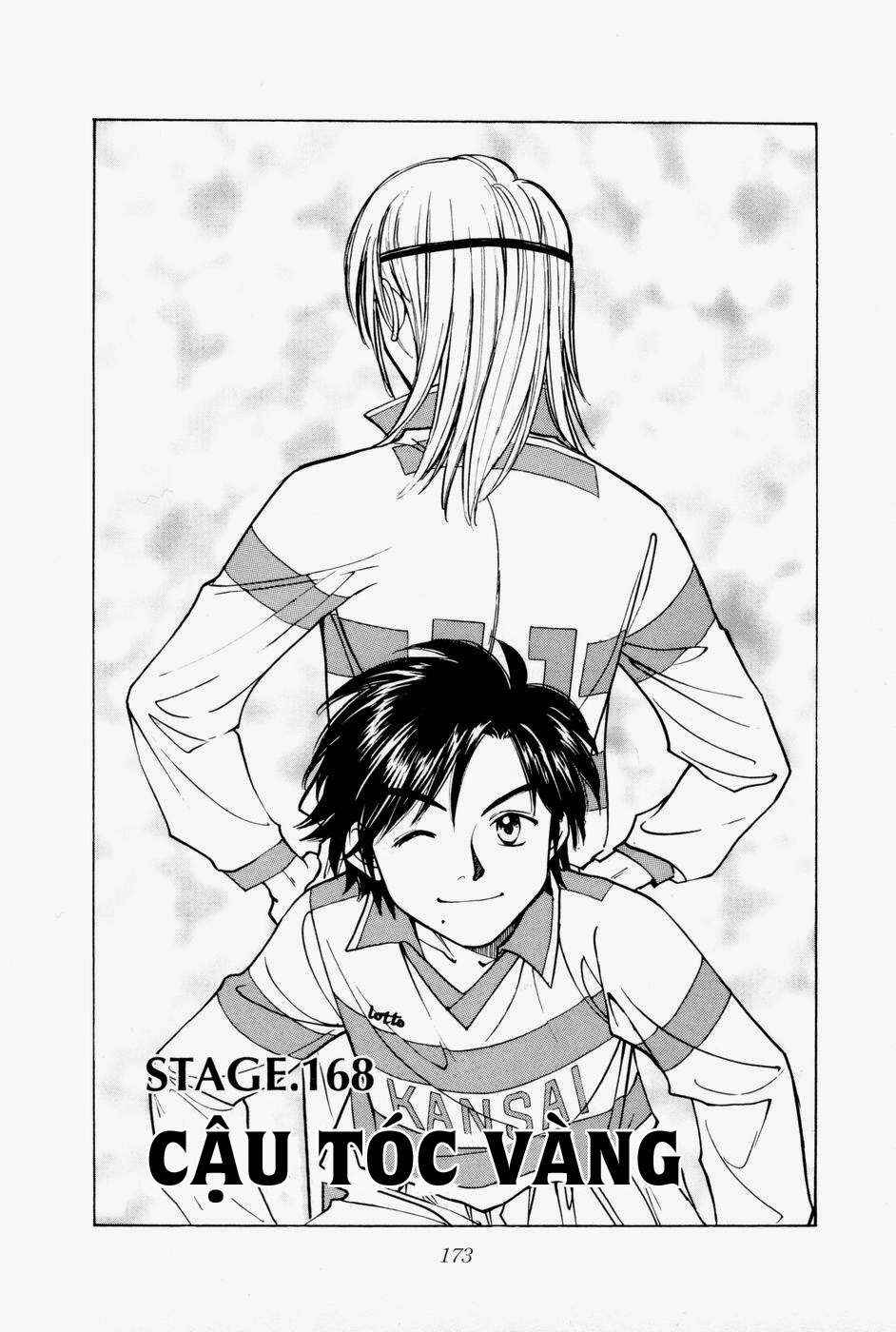 Whistle! Chapter 168 - Page 2