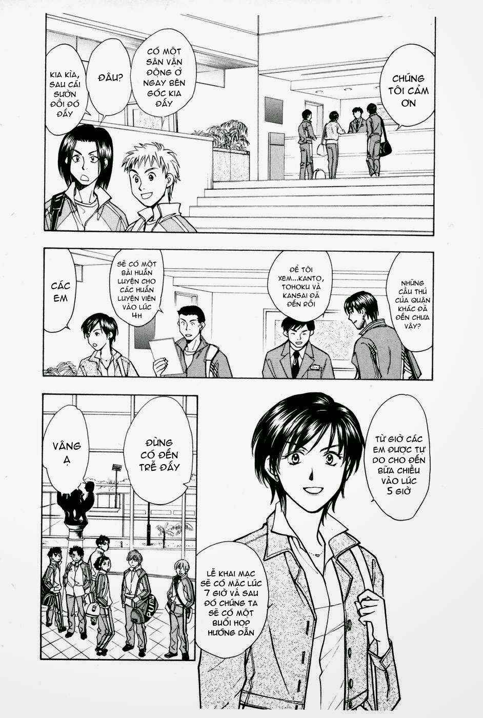 Whistle! Chapter 168 - Page 4