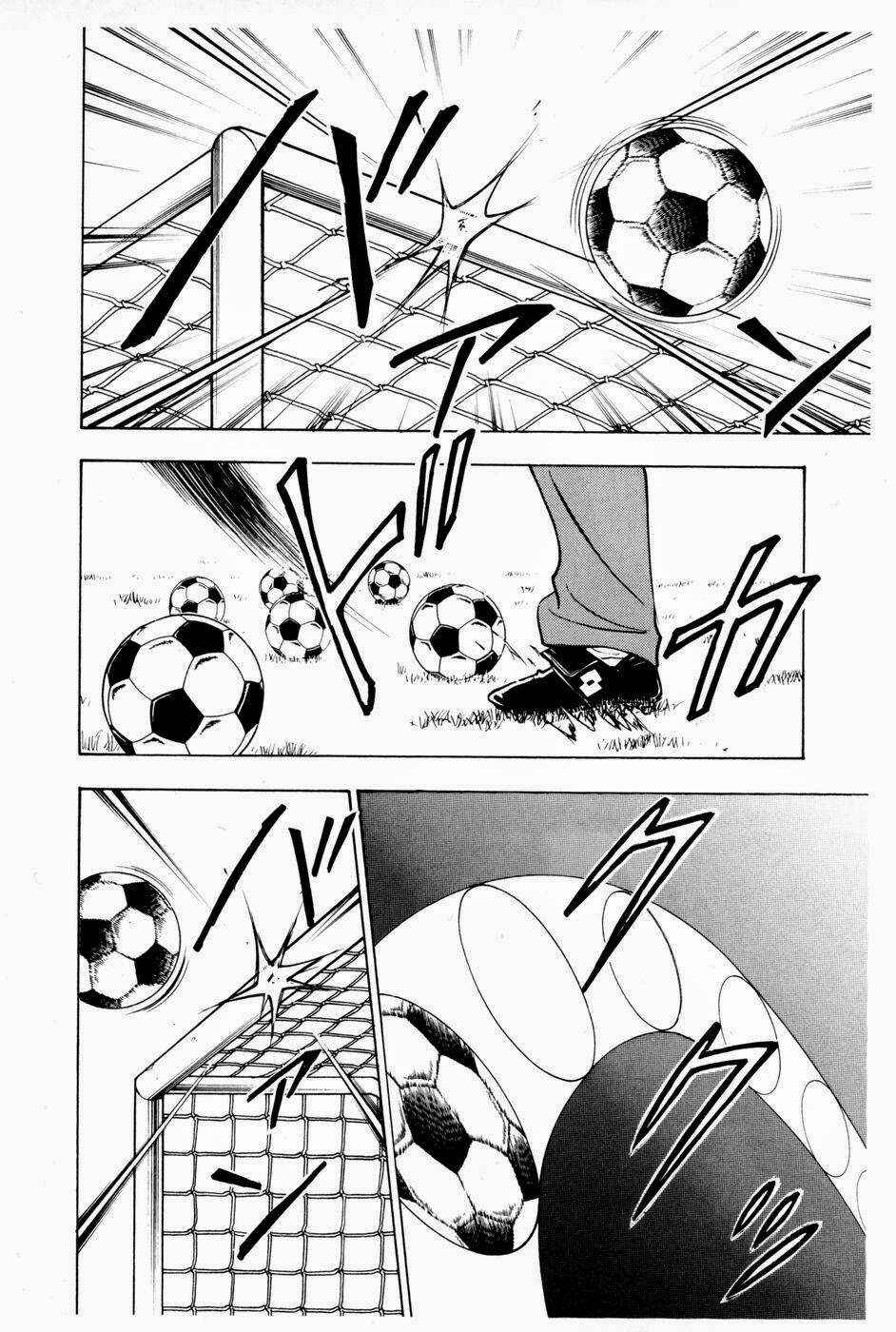 Whistle! Chapter 168 - Page 8