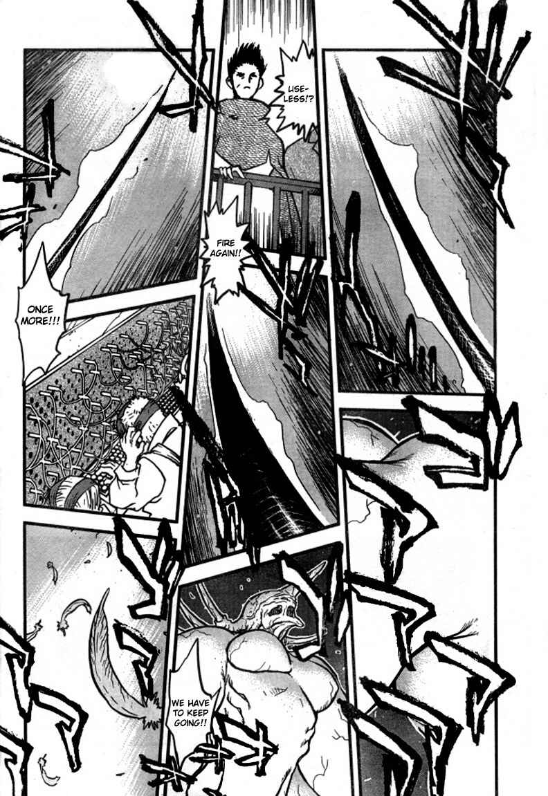 Trigun Maximum Chapter 93 - Page 11