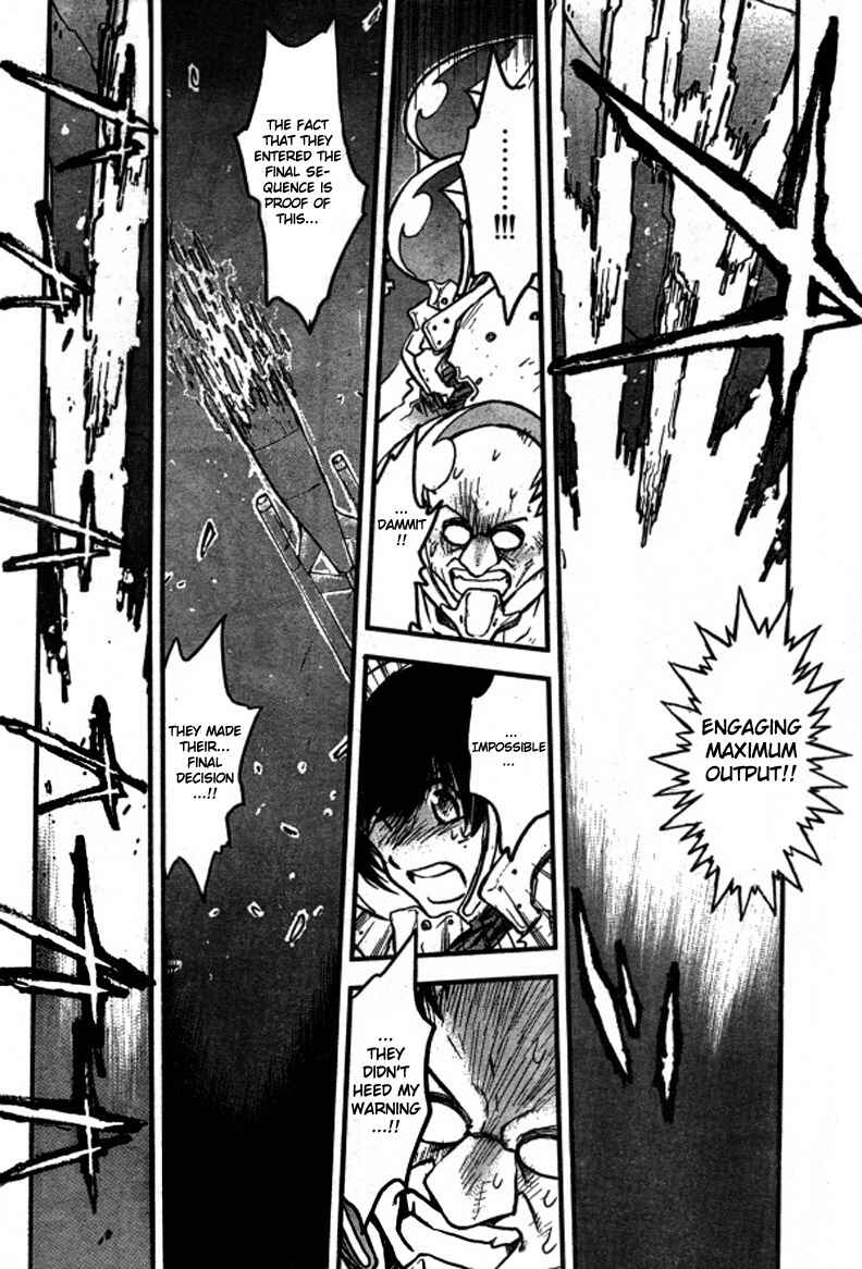 Trigun Maximum Chapter 93 - Page 13