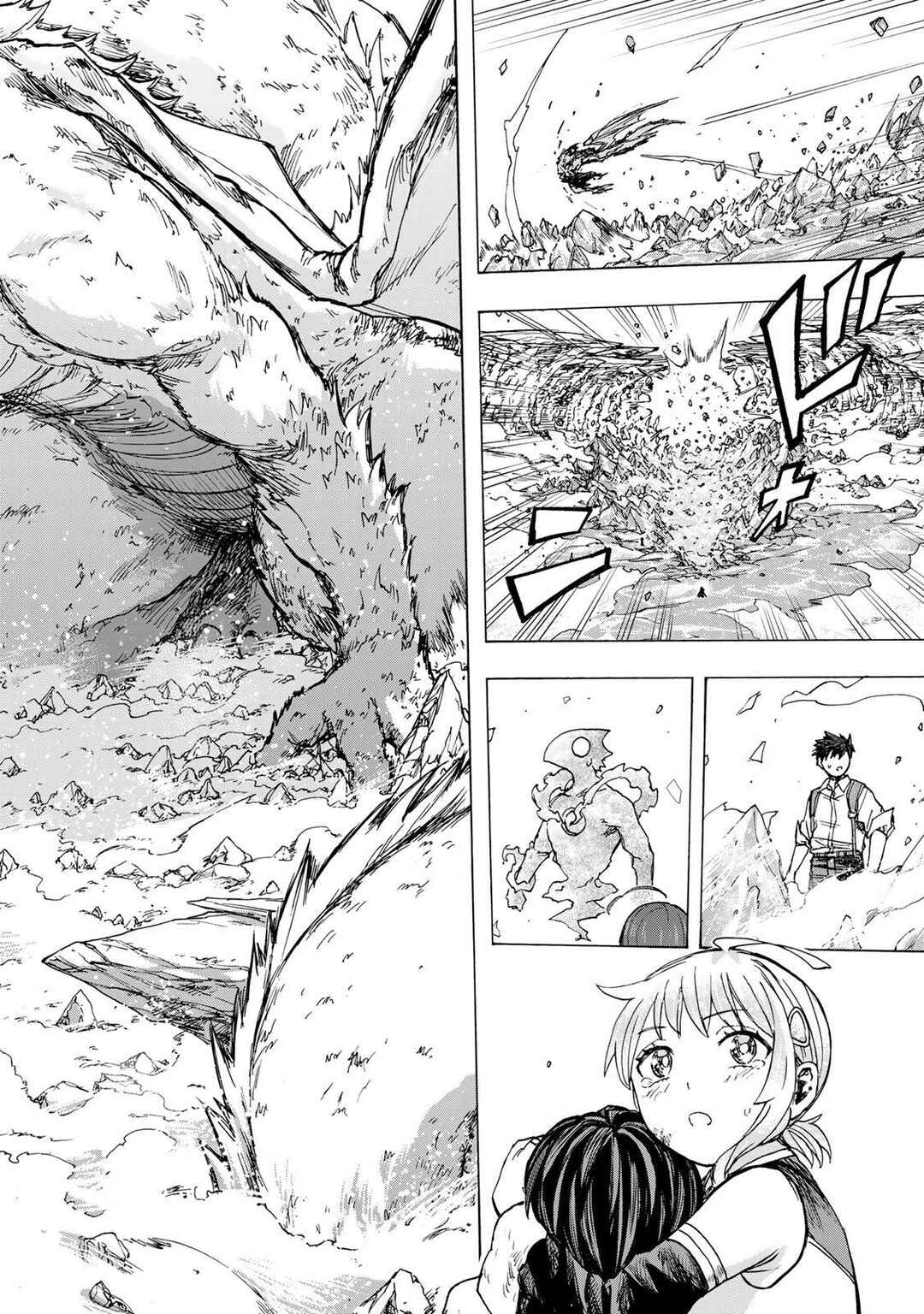 Saikyou de Saisoku no Mugen Level Up ~Sukiru [Keiken-chi 1000-bai] to [Level Free] de Level Jougen no Kase ga Hazureta Ore wa Musou Suru~ Chapter 85 - Page 13