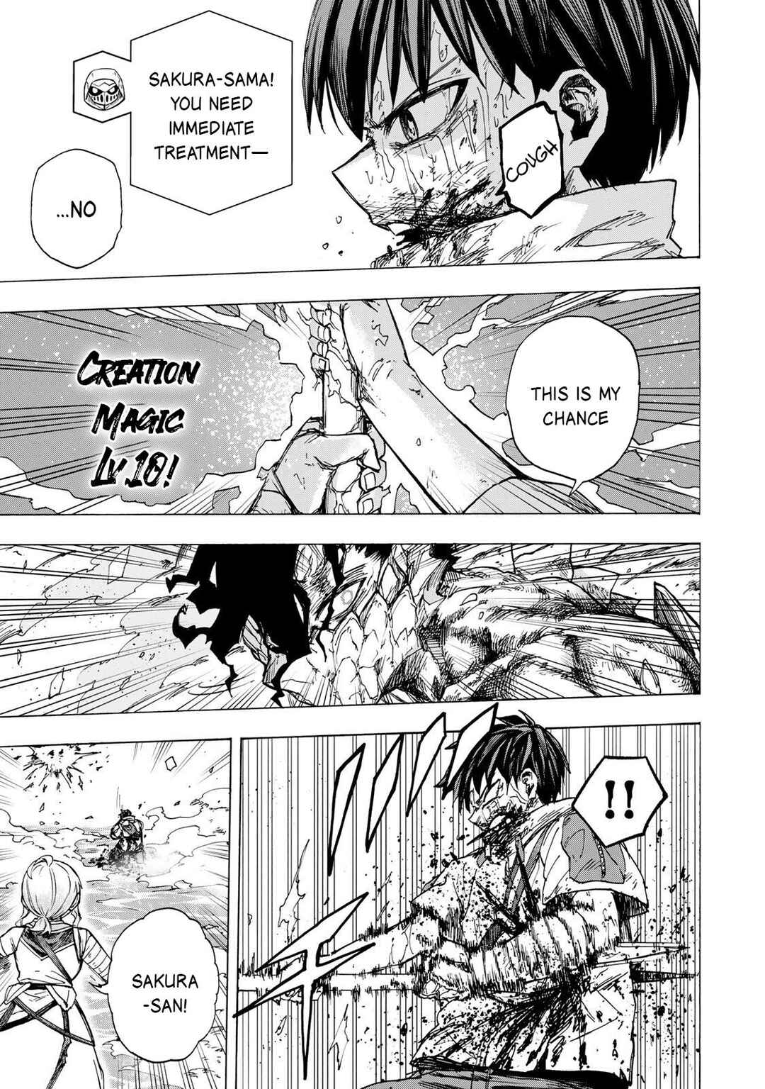 Saikyou de Saisoku no Mugen Level Up ~Sukiru [Keiken-chi 1000-bai] to [Level Free] de Level Jougen no Kase ga Hazureta Ore wa Musou Suru~ Chapter 85 - Page 4