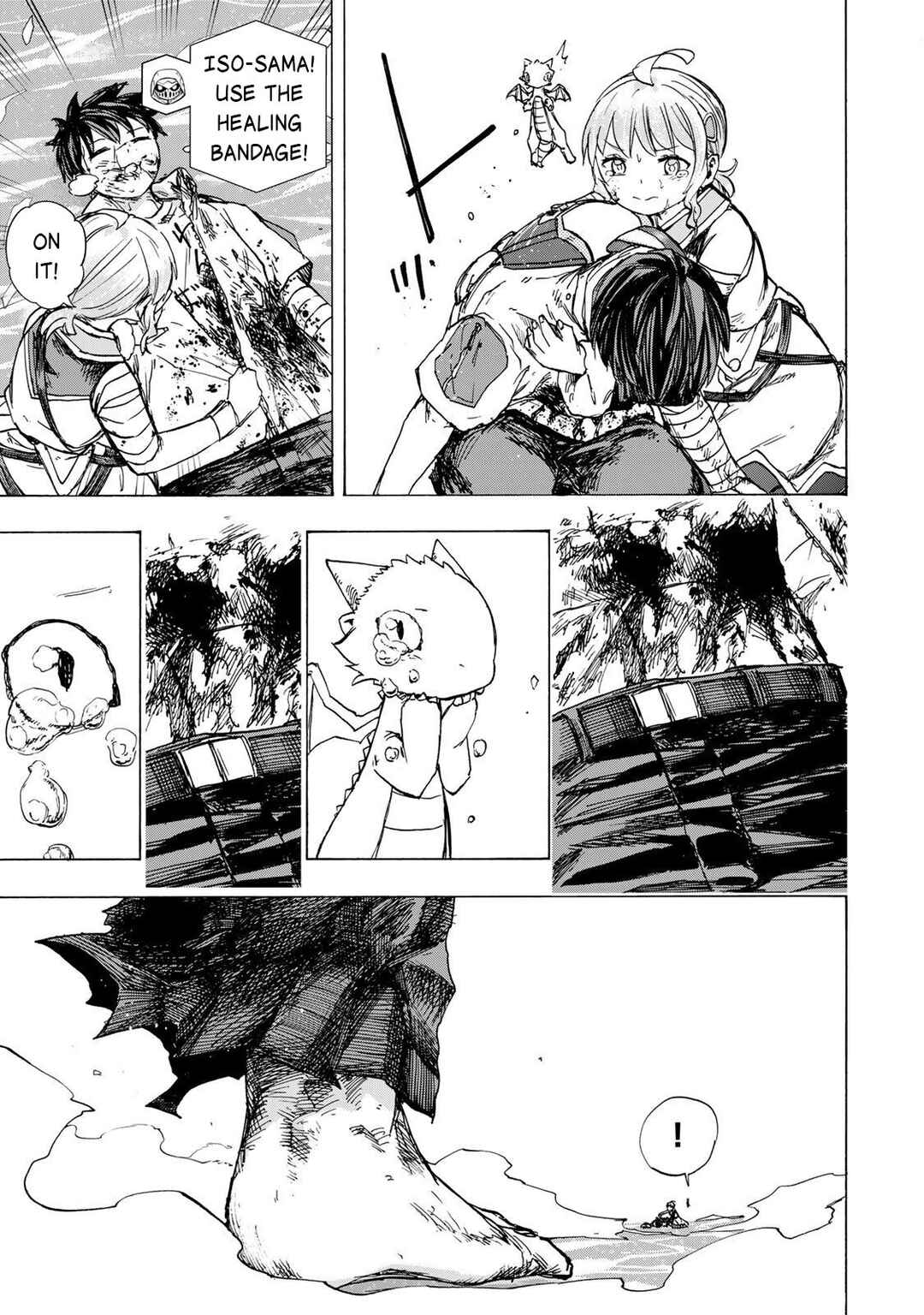 Saikyou de Saisoku no Mugen Level Up ~Sukiru [Keiken-chi 1000-bai] to [Level Free] de Level Jougen no Kase ga Hazureta Ore wa Musou Suru~ Chapter 85 - Page 8