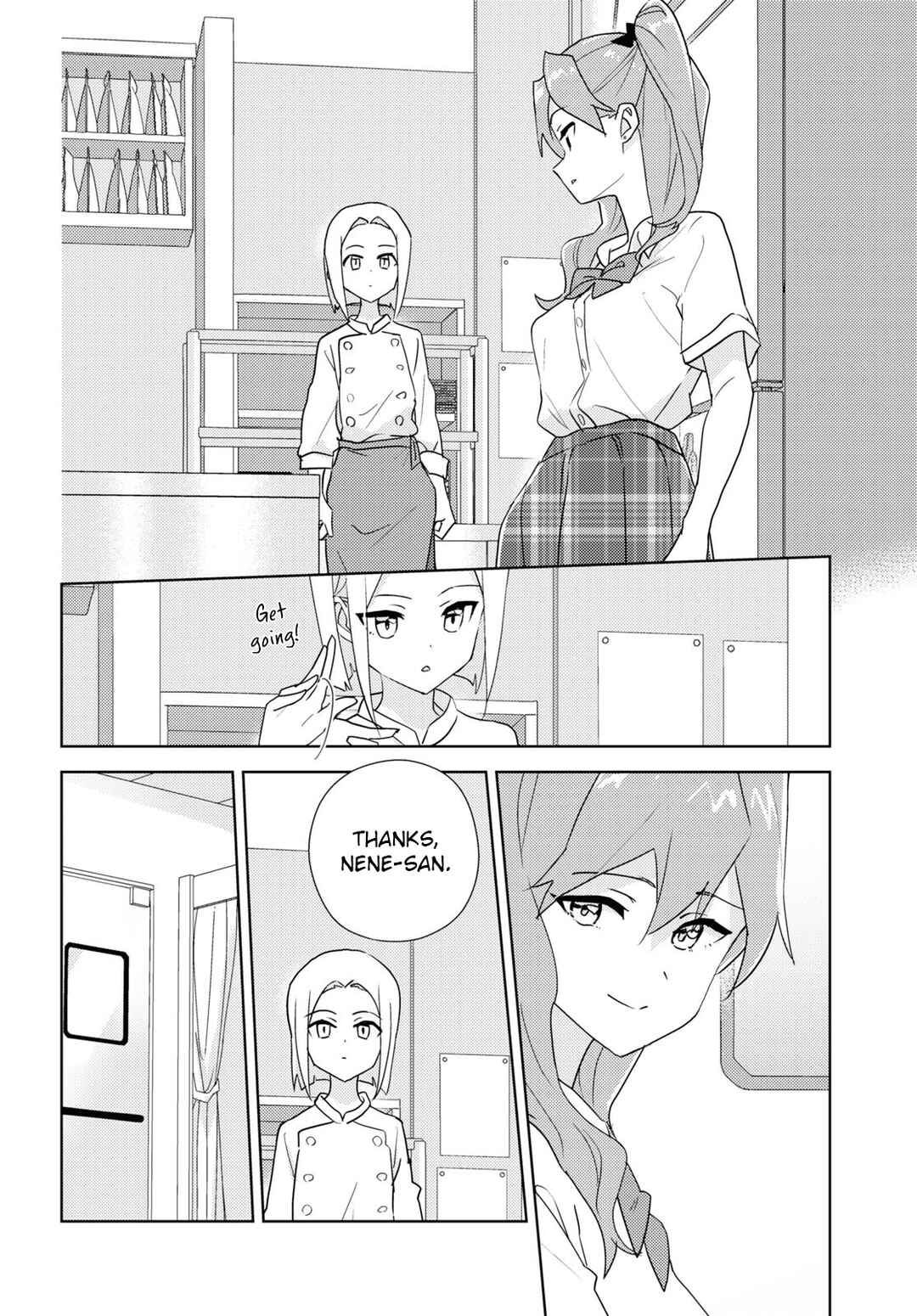 Watashi no Yuri wa Oshigoto desu! Chapter 69 - Page 14